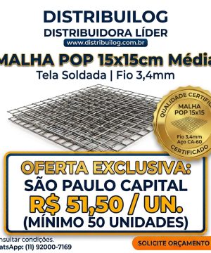 Malha pop 15 x 15 Média